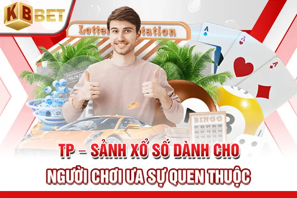 TP